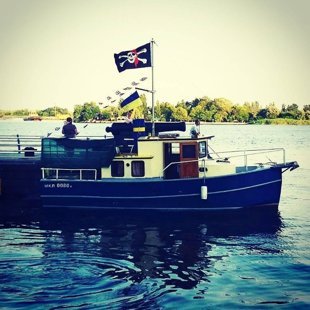 Наш катер